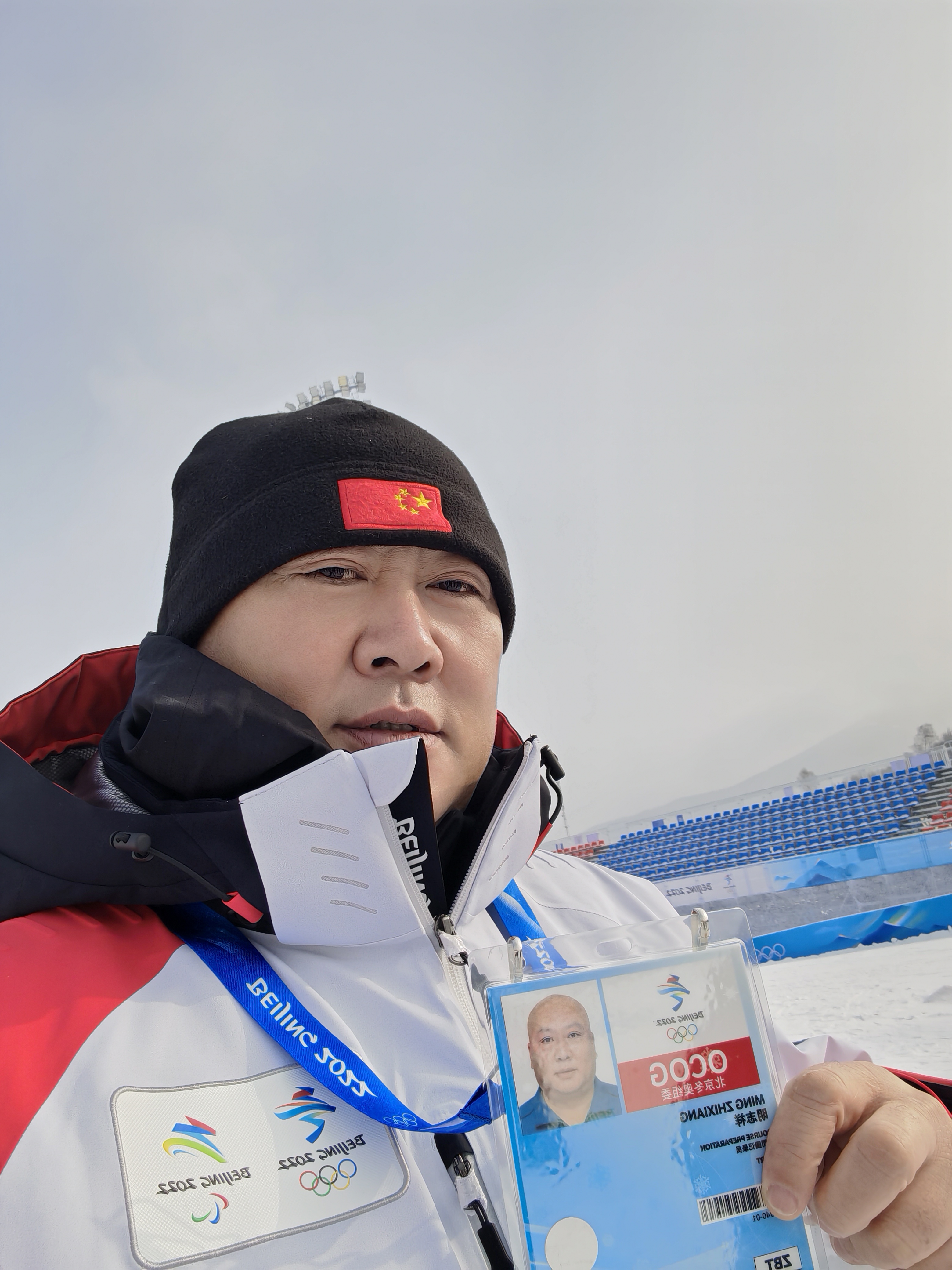 大学厨师请假去冬奥当裁判,山东厨师请假去冬奥会当裁判