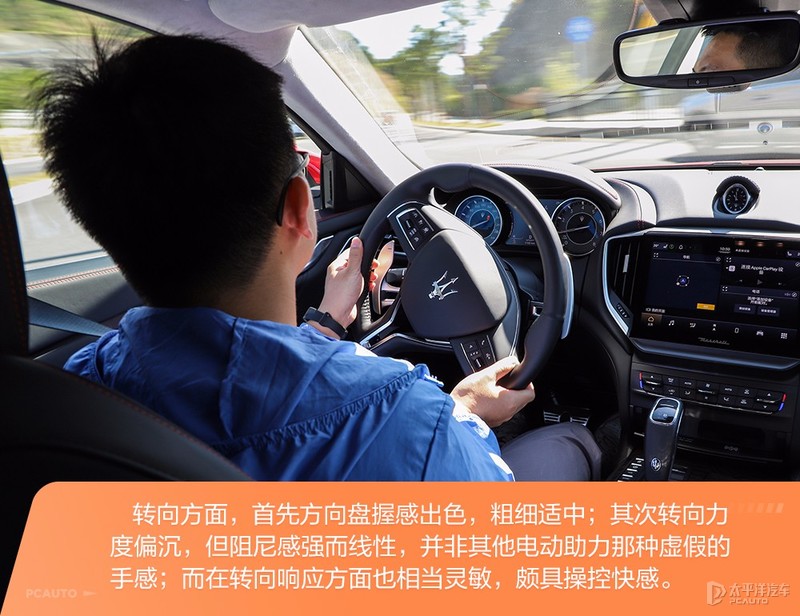 玛莎拉蒂到底值不值得入手,花80万买一辆玛莎拉蒂