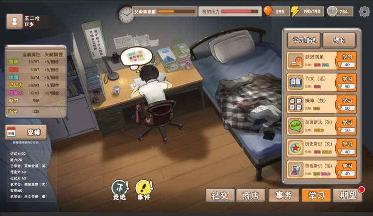 steam成为最终赢家,steam在中国是合法的吗