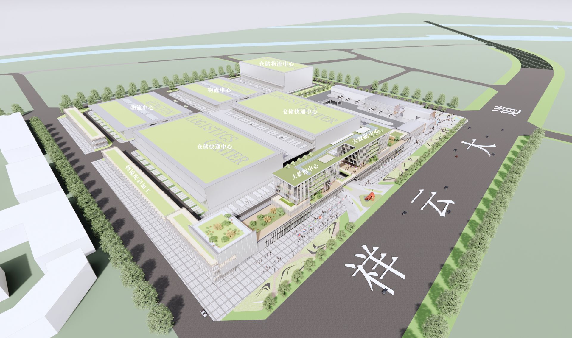 投资总额195亿元20个项目集中签约,庆云工业项目