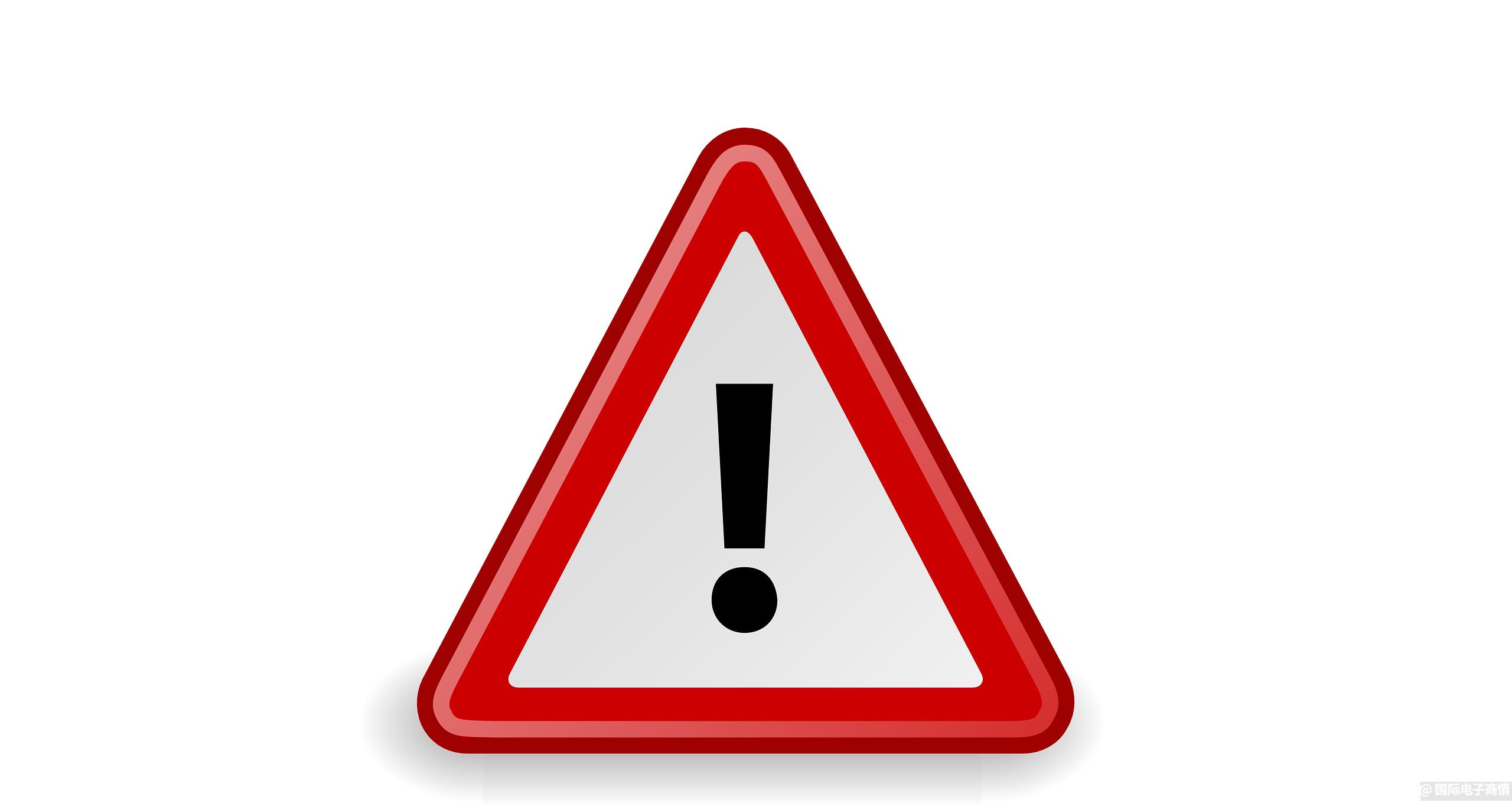 元器件真假辨别,电子元器件真假鉴别