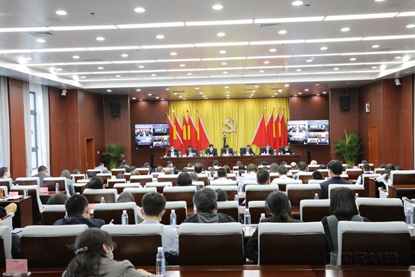 民航局党建工作报告,电信全面从严治党工作会议