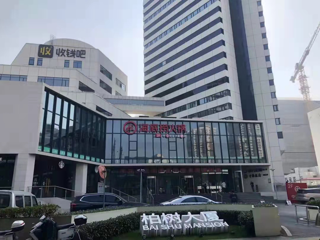 公司员工停车难怎么解决,写字楼员工停车问题