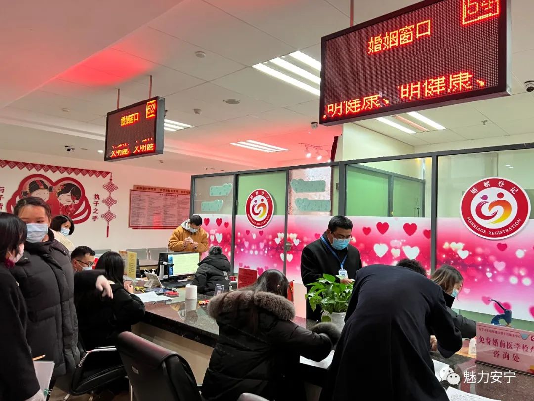 2022年2月22日结婚好吗,2022年登记结婚吉日一览表