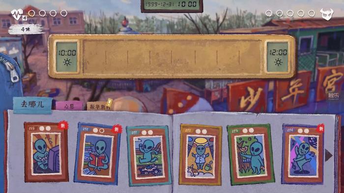 完美的一天怎么样,表示一天很完美的句子