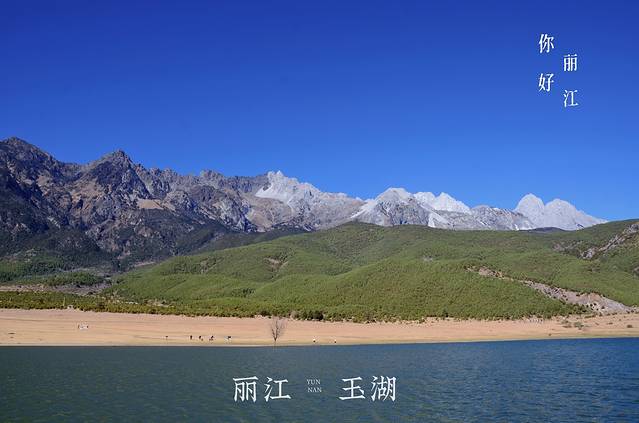 云南旅游全攻略自由行大理洱海,云南旅游攻略三日游洱海