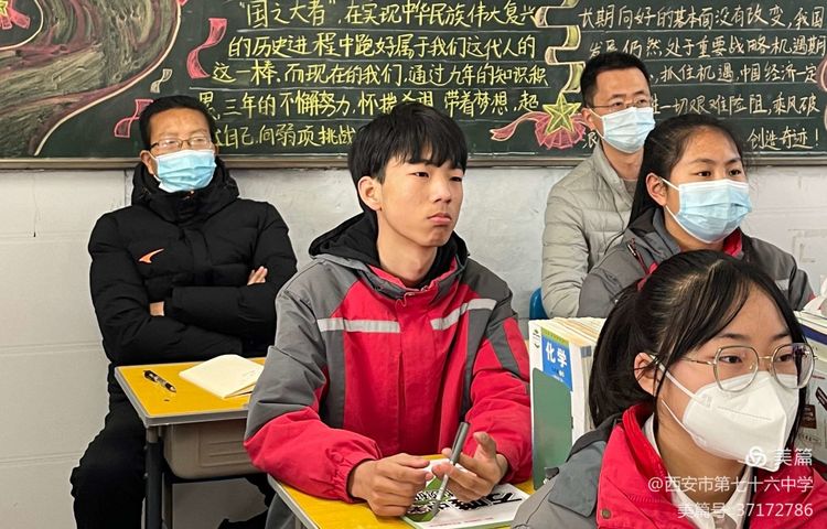 西安市第七十六中照片,西安市第七十六中学初中部怎么样