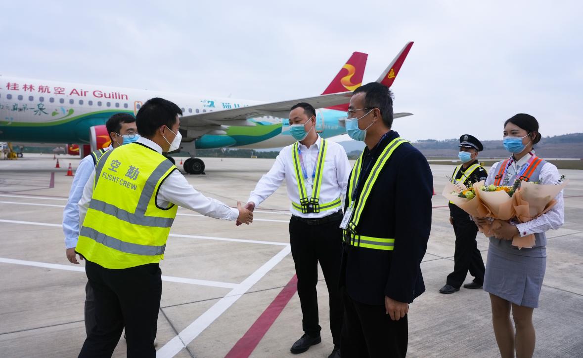 喜提南航客机,喜提启航