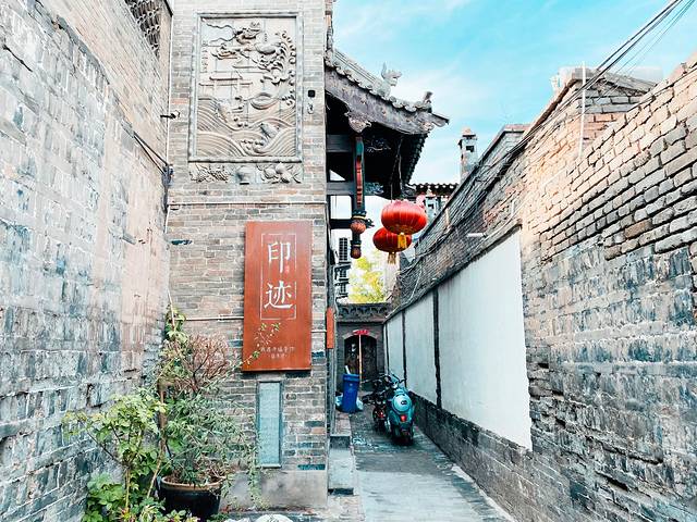 介绍大美山西,大美山西表里山河