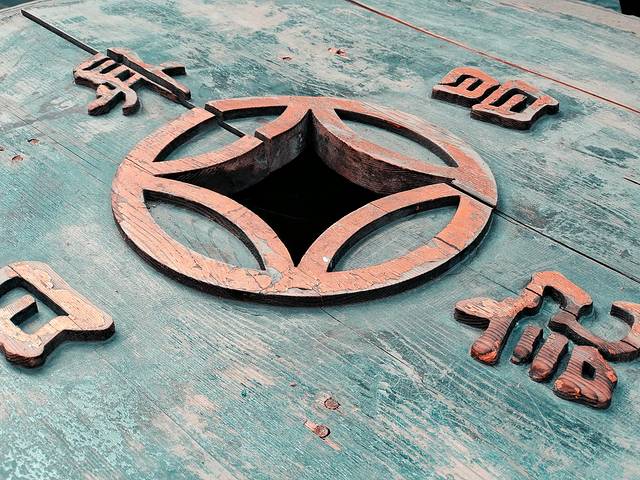 表里山河大美山西欢迎你,五千年大美山西欢迎您