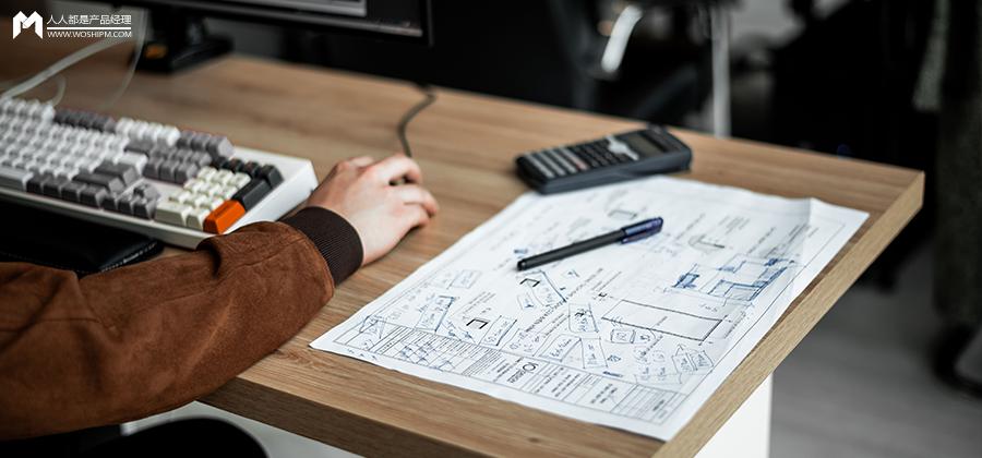 *底卧**30天，我拆解了美业头部奈瑞儿的私域玩法