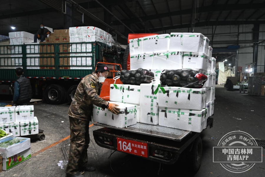 长春东北亚蔬菜批发市场最新消息,长春海吉星蔬菜批发市场在哪里