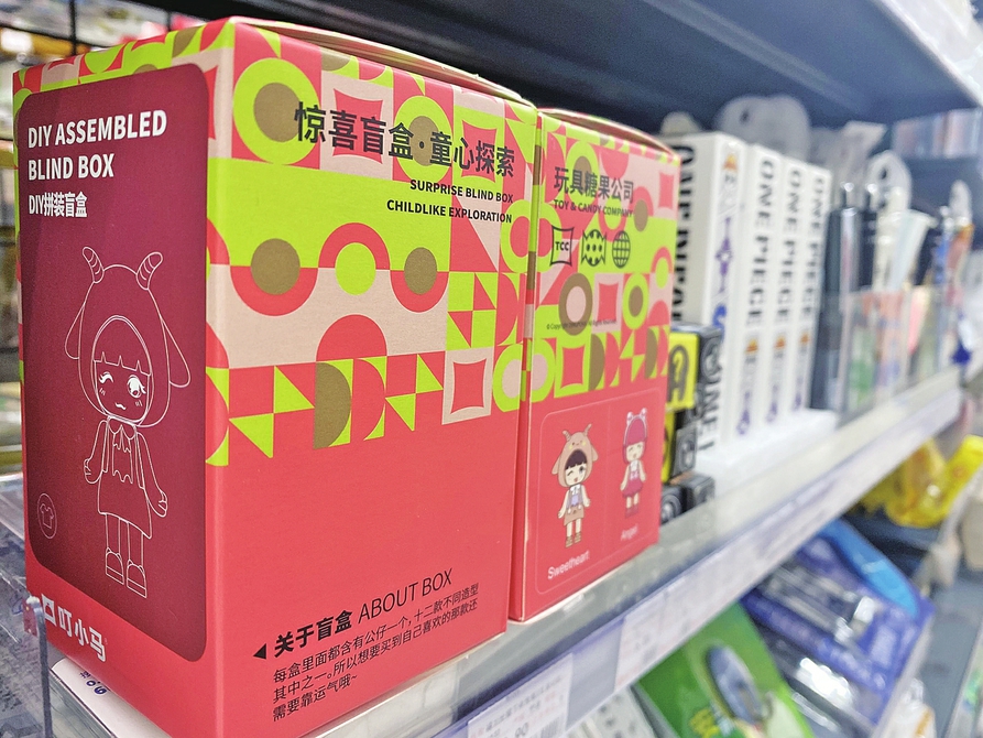 “烧钱族”维权记