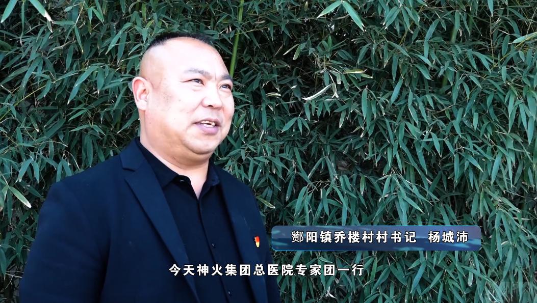 神火总医院健康管理中心咨询电话,神火集团职工总医院体检中心