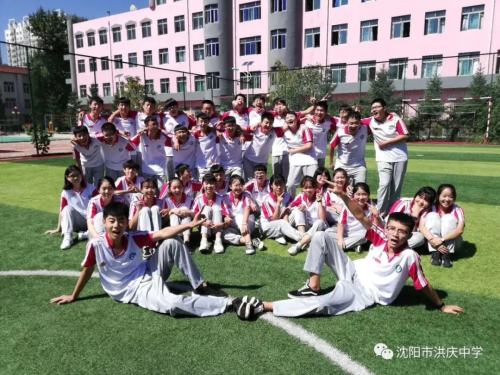 沈阳市洪庆中学线上体育课，展现自我运动不打烊