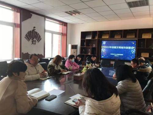 教育局加强文明校园创建工作纪实,学校创建文明城市我们在行动简讯