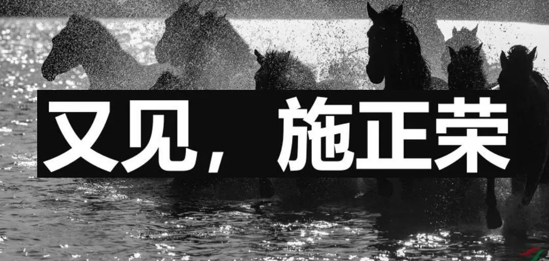 长文完结推文,长文放下过去