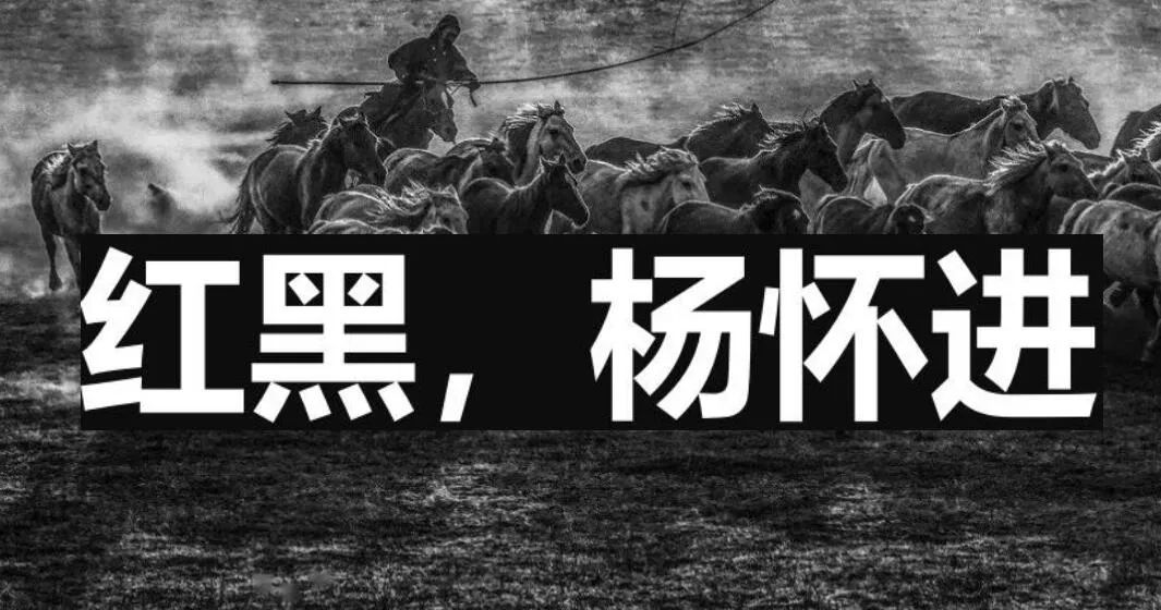 长文完结推文,长文放下过去