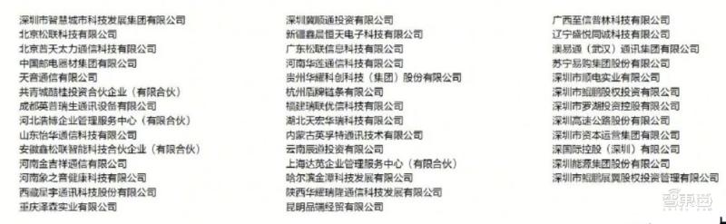 中国手机荣耀第一,荣耀排名第一的手机