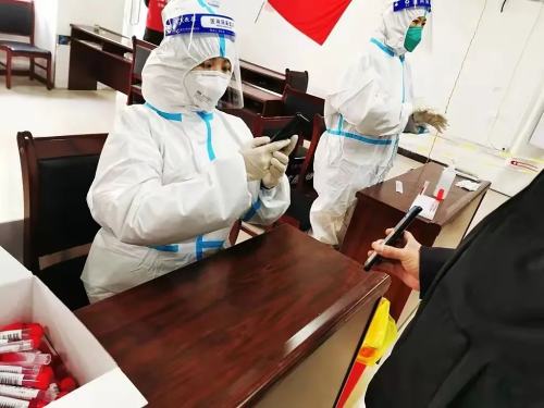 鐤矾鏈変綘蹇楁効鑰呭湪琛屽姩,鐤矾鏈変綘蹇楁効鏈嶅姟