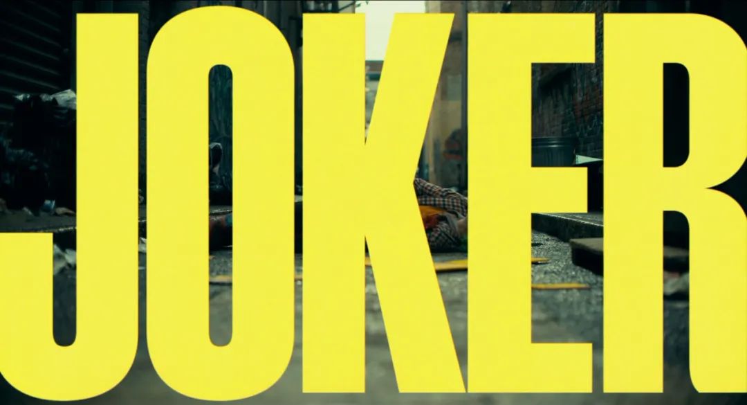 新蝙蝠侠片尾彩蛋小丑,蝙蝠侠谜语人彩蛋