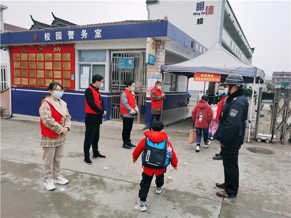 官桥小学,官桥小学阳新