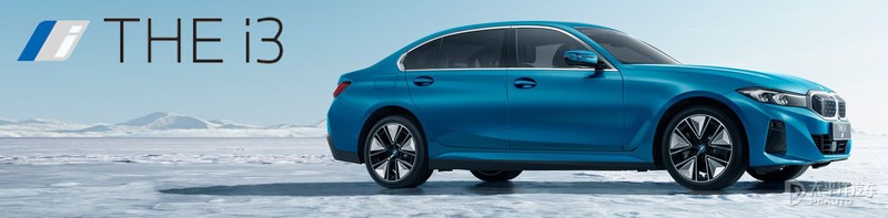 新宝马3系model3,新款宝马3系上市售29.39万起