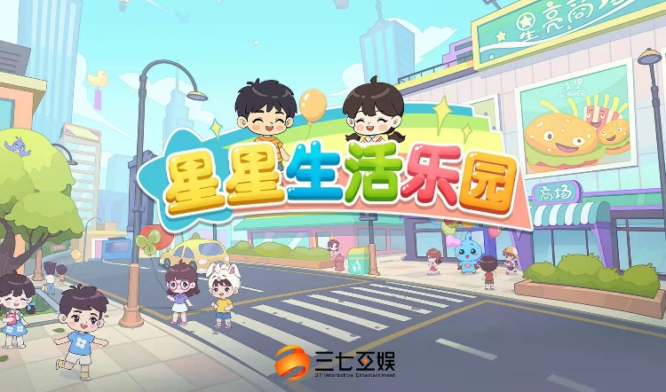 互动亲子游戏幼儿自理能力训练,儿童专注力亲子互动小游戏