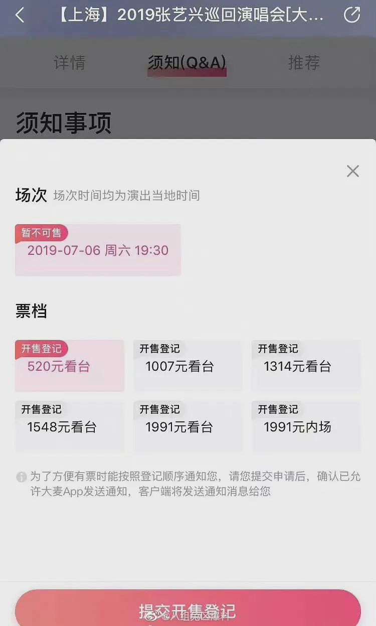 十年后exo还能跳舞吗,十年后的exo橙光