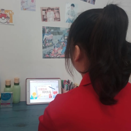 心理健康直播课家校共育,第三期家校共育心理健康专题讲座