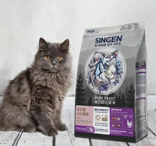 发育宝和网易严选猫粮,信元发育宝下架涉事猫粮