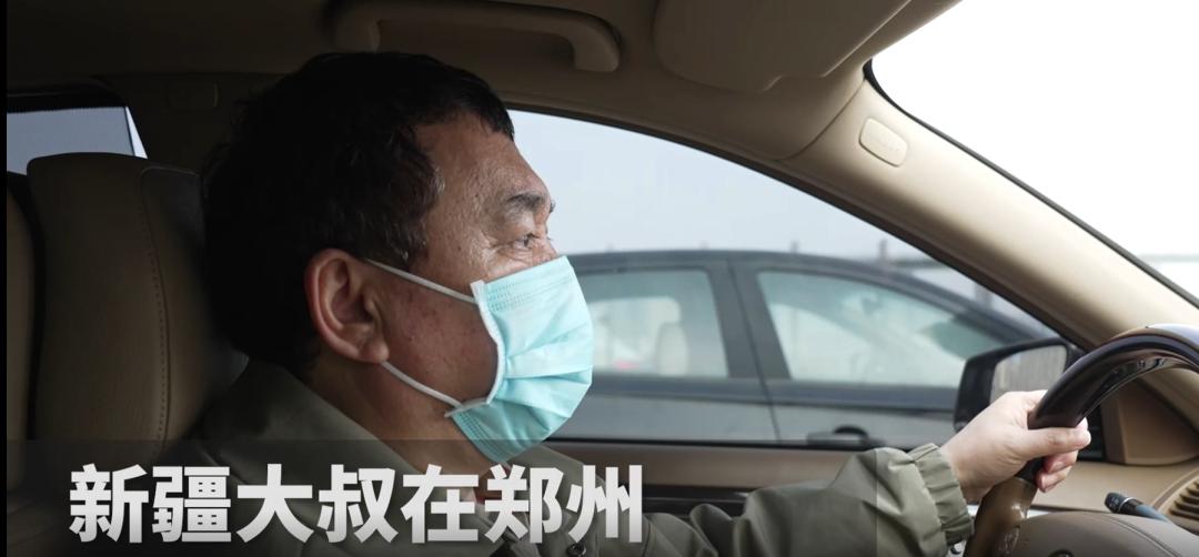 郑州阿地力买买提,伊宁县阿地力买买提