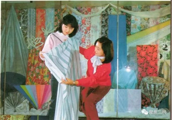 沪明情深！背后的故事不曾忘记