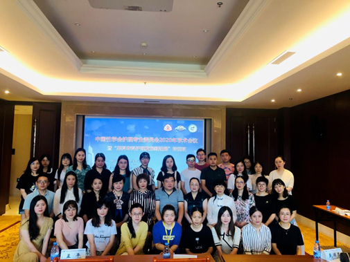 聚力创新,开拓进取-中国性学会护理学分会