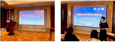 聚力创新，开拓进取-中国性学会护理学分会