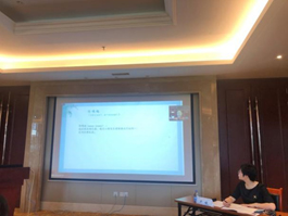 聚力创新,开拓进取-中国性学会护理学分会