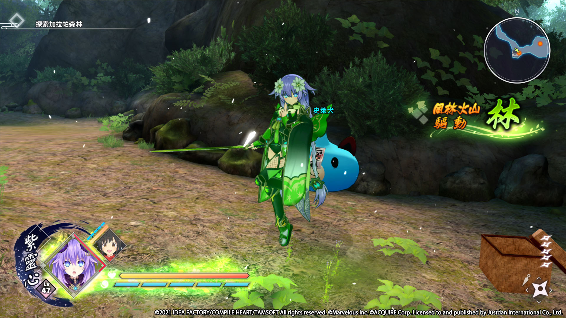 闪乱忍忍忍者大战会出中文吗,闪乱忍者大战战机少女