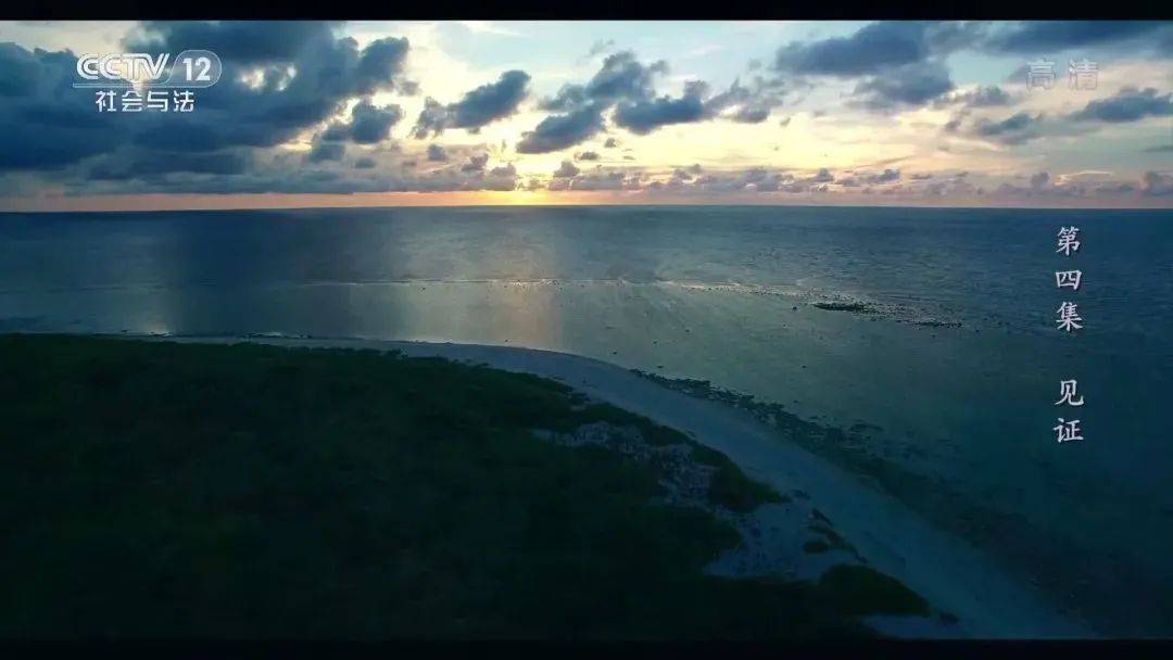 中国人独有的浪漫纪录片,中国人特有的浪漫纪录片