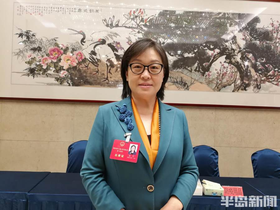 办好人民满意教育的青岛,青岛市委主题教育方案