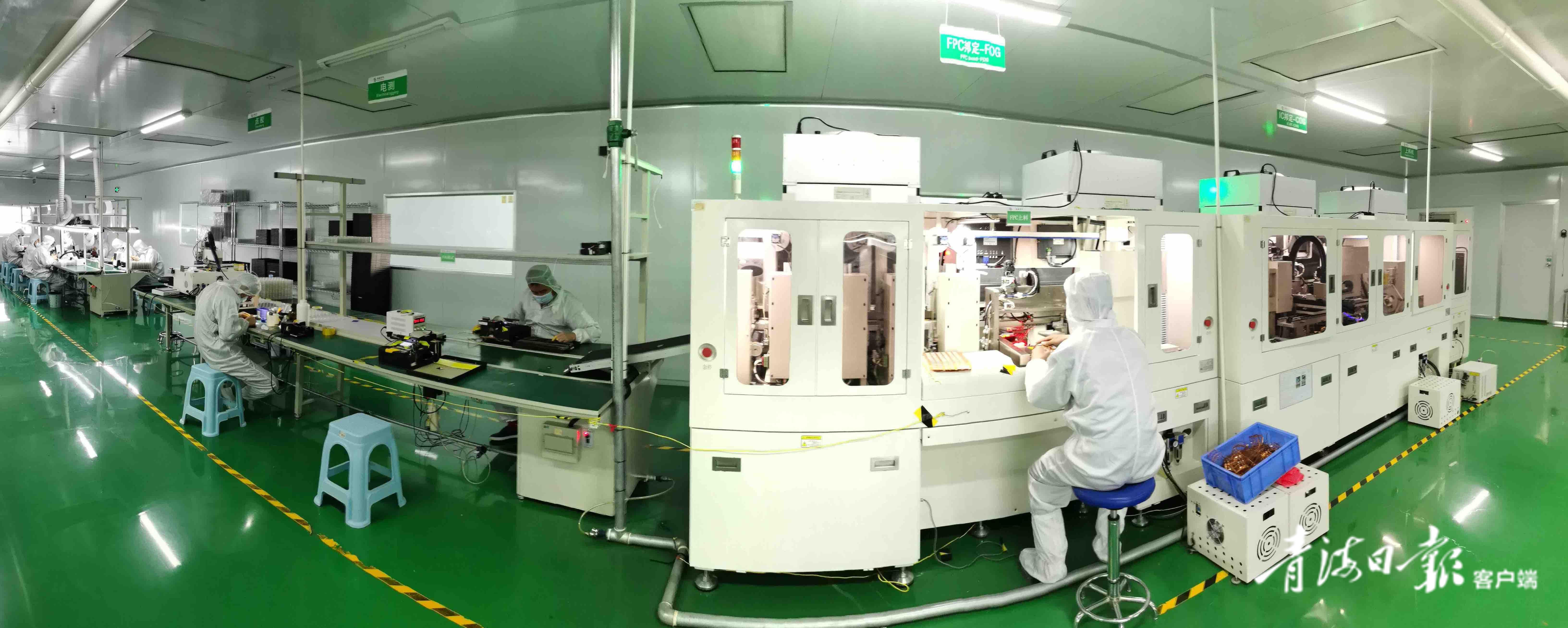 海东市建设发展成效,海东跨越发展