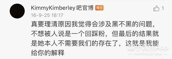 泰国男明星mark结婚,泰国明星mark简介