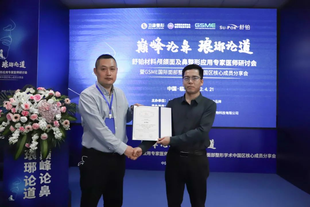 鼻部整形修复视频,鼻修复整形的全过程视频