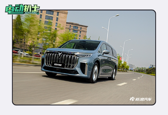 岚图mpv7座,真豪华mpv岚图梦想家横评