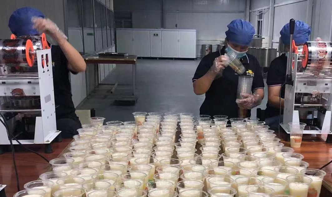 金豆豆的成长日记,金豆豆快乐生活