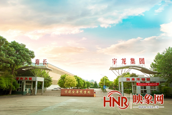 宇龙集团岳朝仁,宇龙集团岳朝仁创业史