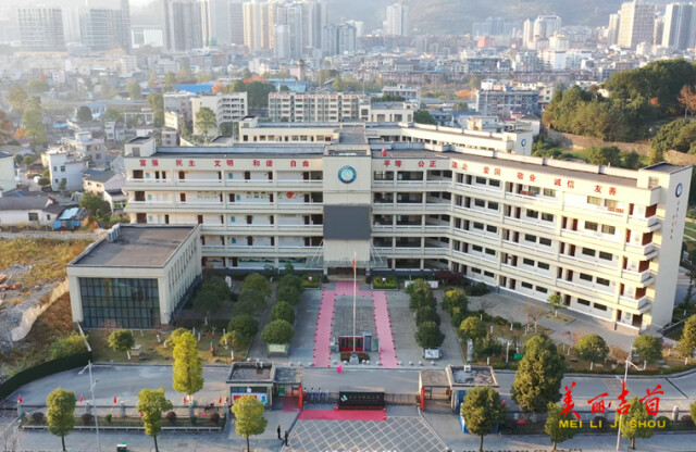 吉首市创建全国文明提名城市,吉首市文明城市宣传