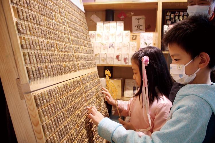 当代人起名,起名哲学