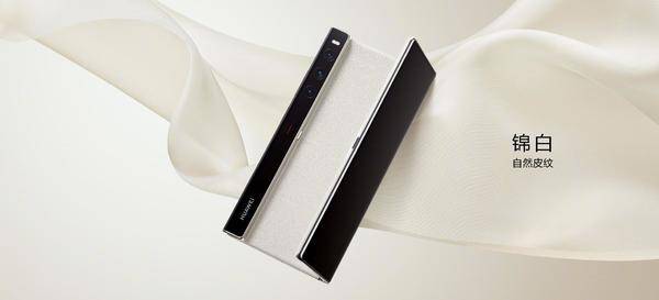 华为折叠手机matexs2功能介绍,华为最新折叠屏手机matexs2配置