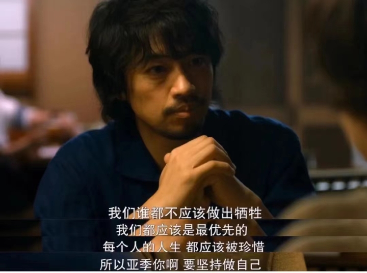 最近几年有什么好的日剧推荐几部,春季日剧推荐经典