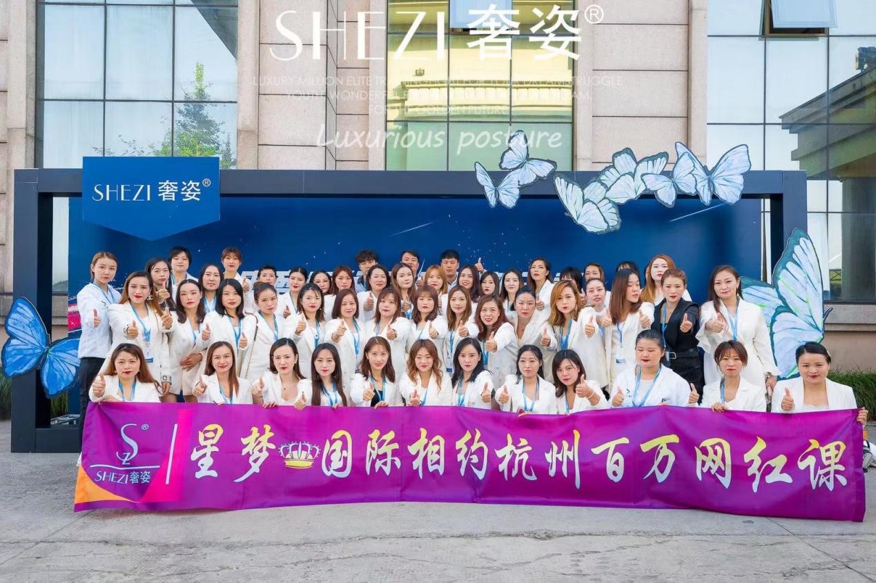 明星代言站台的微商现状：维权代理拿赔偿需签保密协议，难招新代理只能割“老韭菜”